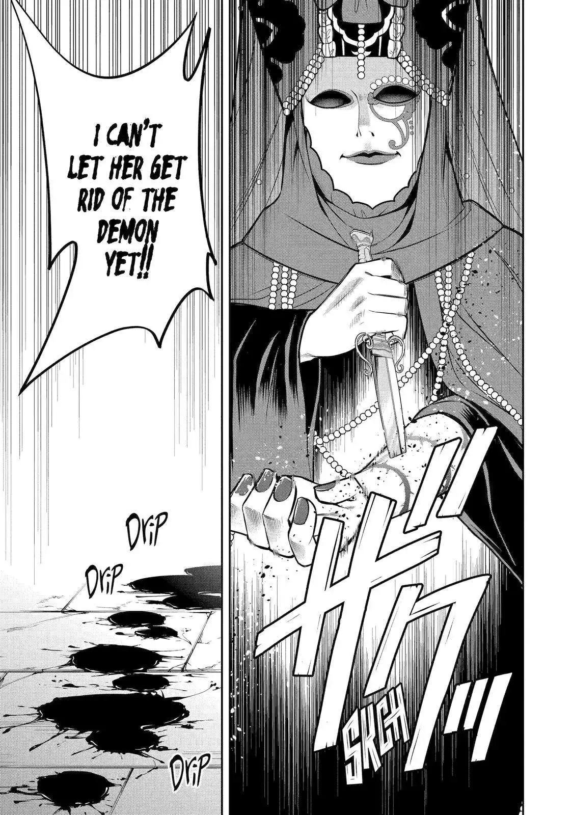 Majo no Geboku to Maou no Tsuno Chapter 87 3